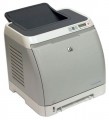Náhradní díly HP Color LaserJet 1600