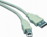 Zvětšit fotografii - PremiumCord Kabel USB 2.0, A-B, 1m