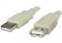 Zvětšit fotografii - PremiumCord USB 2.0 kabel prodlužovací, A-A, 1m