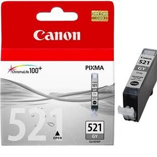 Canon CLI521GY ink-jet pro Canon iP 3600/4600 šedá,9 ml,originál
