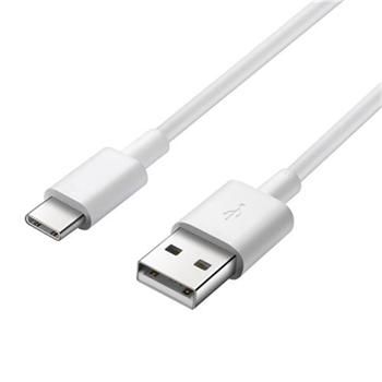 PremiumCord Kabel bílý USB 3.1 C/M - USB 2.0 A/M, rychlé nabíjení proudem 3A, 2m