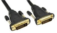 PremiumCord DVI-D propojovací kabel,dual-link,DVI(24+1),MM, 25m