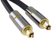 Zvětšit fotografii - PremiumCord Optický audio kabel Toslink, OD:7mm, Gold-metal design + Nylon 2m