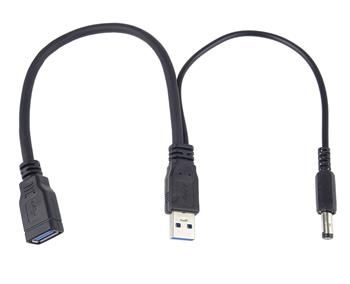 PremiumCord USB rozdvojovací kabel s USB3.0 a DC konektorem 5,5/2,1mm pro napájení 5V